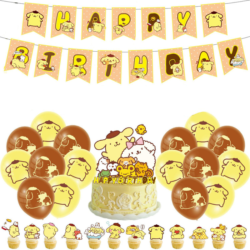 Confetti Balloon Set - ハローキティとポムポムプリンをテーマにした誕生日パーティーの装飾、風船、バナー、ケーキトッパー、その他の小道具。