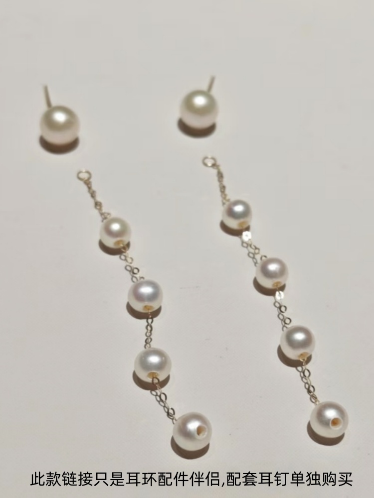 DIY アクセサリー本物の 18 K ゴールド天然白淡水真珠 - Wedding Package Gold のレビューと価格