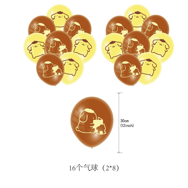 ハローキティとポムポムプリンをテーマにした誕生日パーティーの - Confetti Balloon Set のレビューと価格
