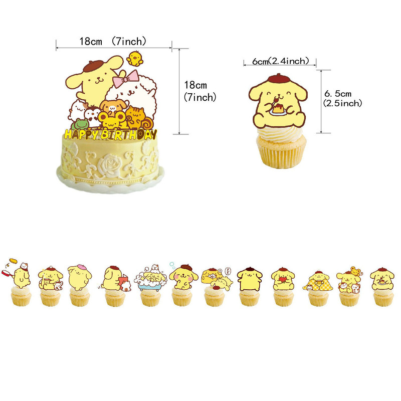 ハローキティとポムポムプリンをテーマにした誕生日パーティーの - Confetti Balloon Set のレビューと価格