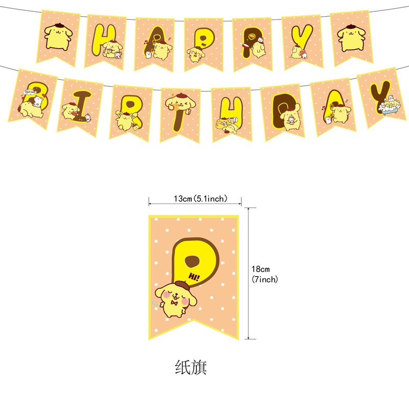 ハローキティとポムポムプリンをテーマにした誕生日パーティーの - Confetti Balloon Set のレビューと価格